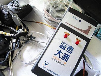 今年高考反作弊系統(tǒng)中，出現(xiàn)了無人機(jī)和人臉識(shí)別